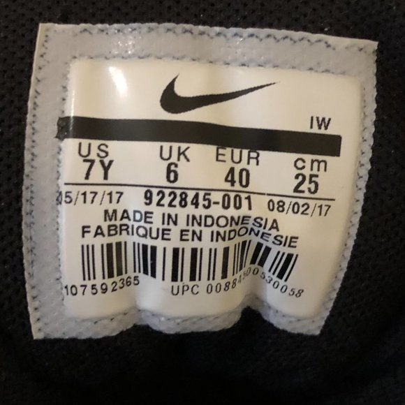 Nike More Uptempo Hidden Reflective (GS) - Picture 3 of 3